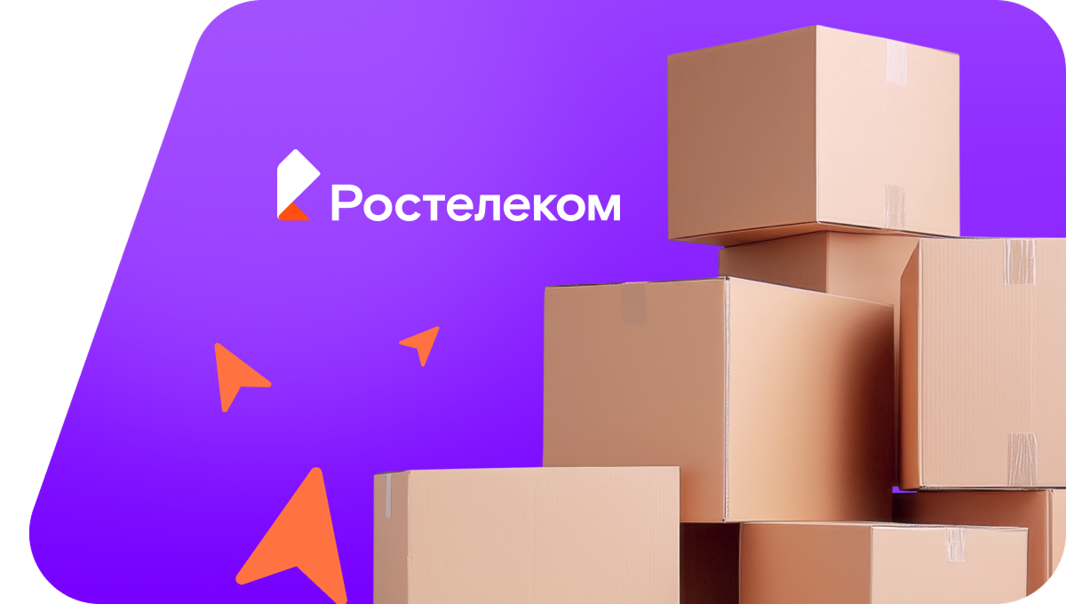 Переезд в новую квартирув&nbsp;деревня Карандайкасы (Чувашская Республика)